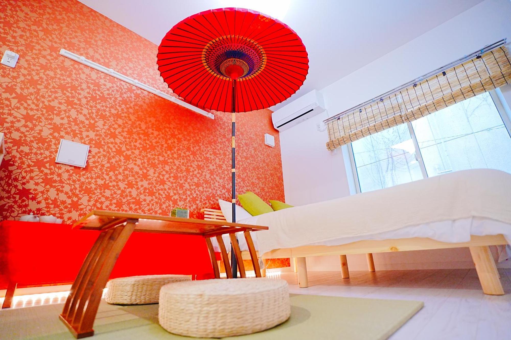 Japanese-retreat Apartamento Tokio