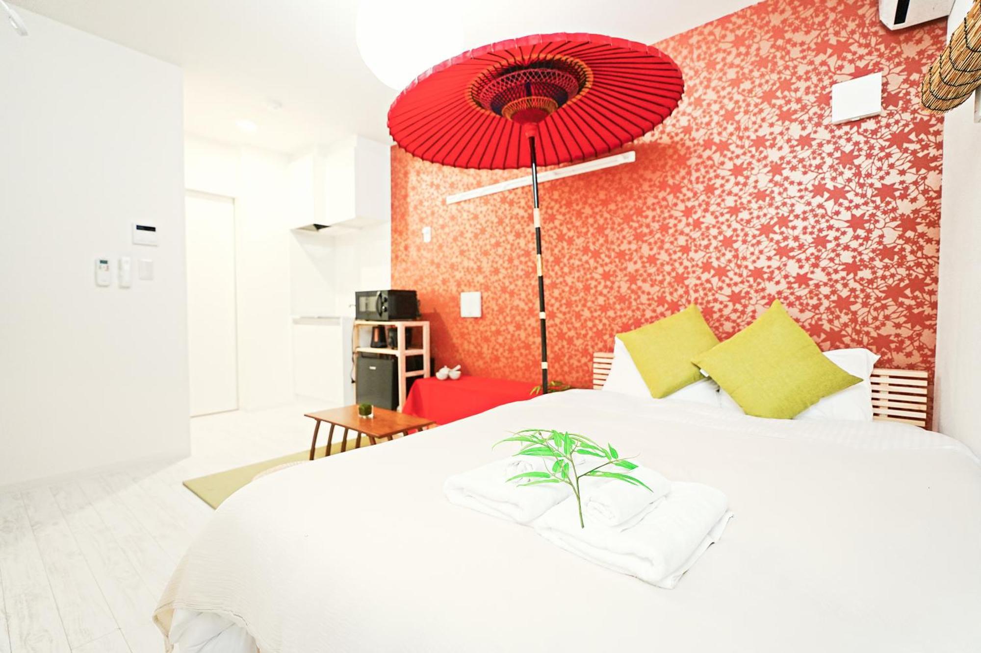 Apartamento Japanese-retreat *